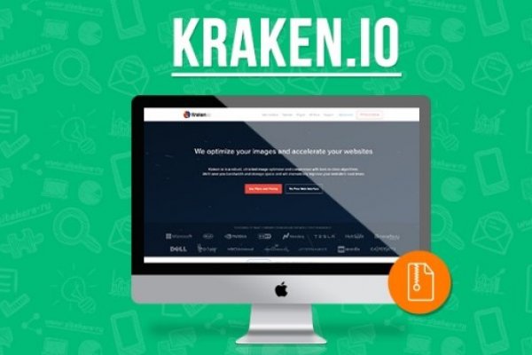 Kraken рынок