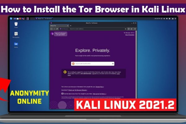 Кракен даркнет как зайти