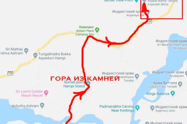 Кракен маркетплейс зайти