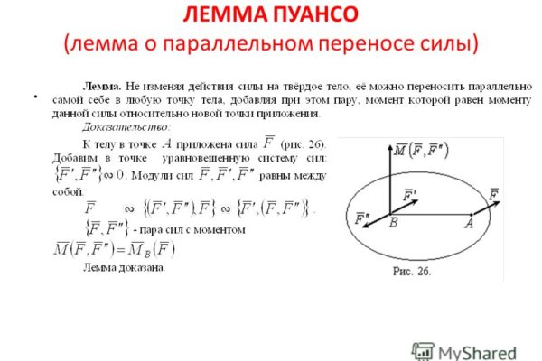 Кракен 16 даркнет продаж